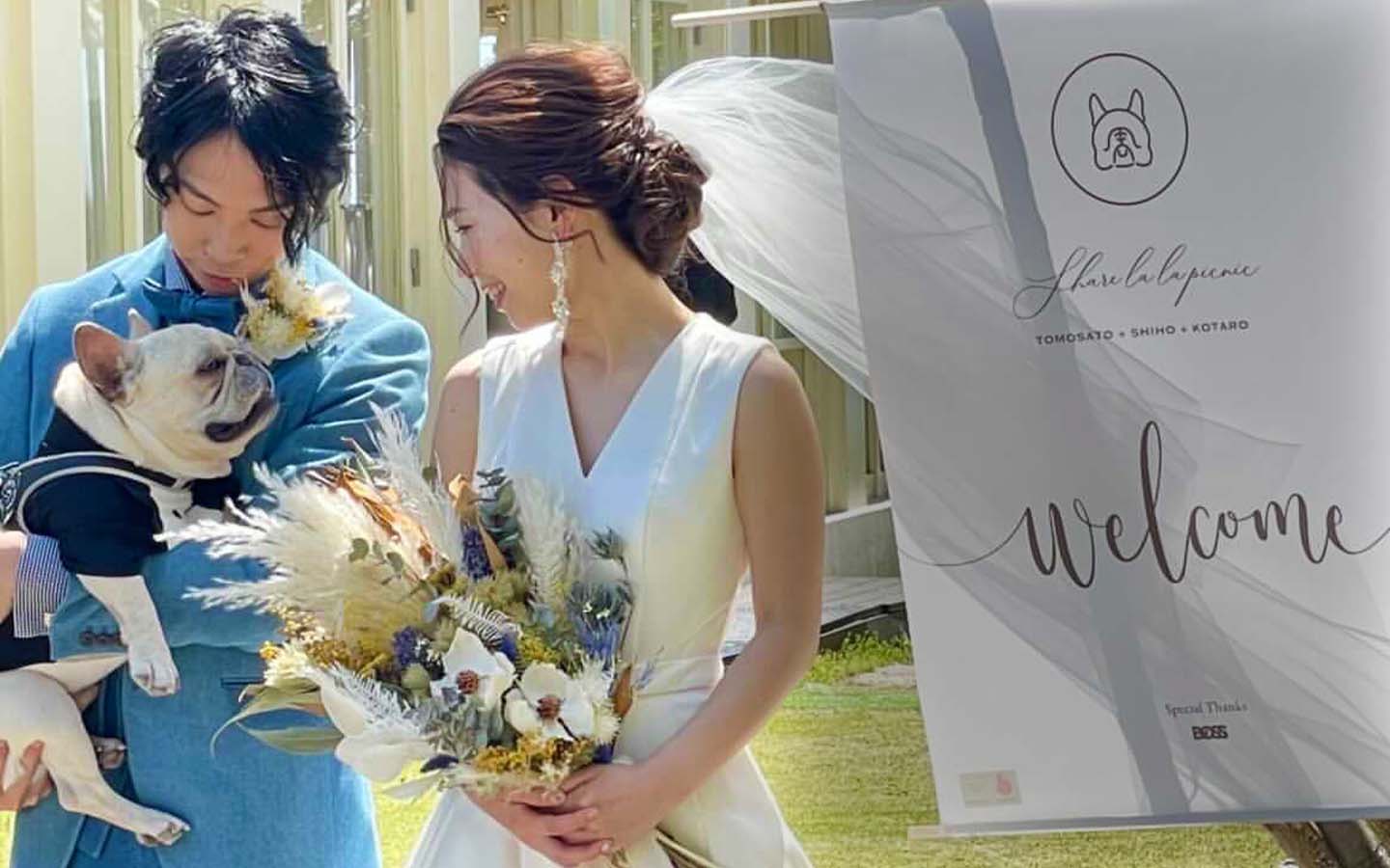 スリフトのブライダルブーケ