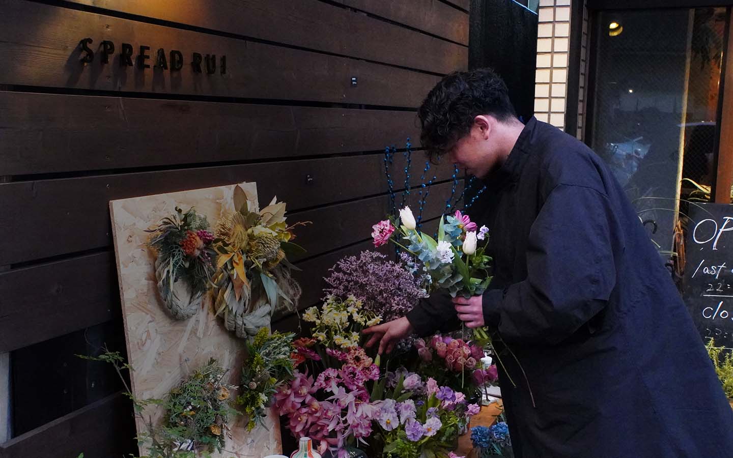 スリフト出張花屋松戸